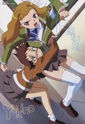 Post 775203