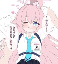Post 5306655