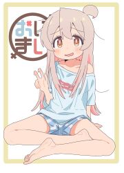 Post 5307369