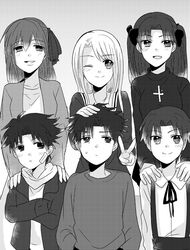 Post 775623