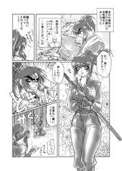 Post 775911