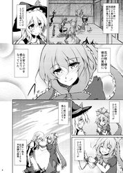 Post 775567