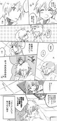 Post 776188