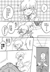 Post 776184