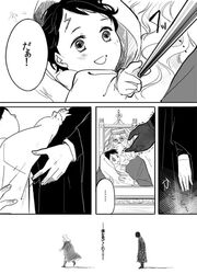 Post 776226