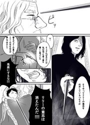 Post 776230