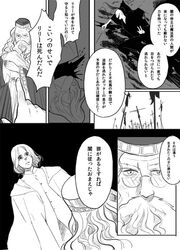 Post 776232