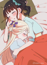 Post 5355031