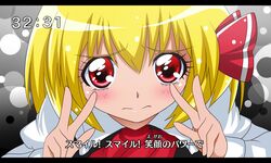 Post 776506