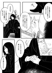 Post 776234