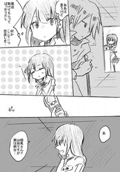 Post 776191