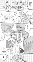 Post 776185