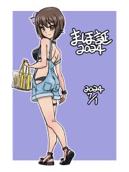 Post 5354408