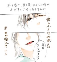Post 777253
