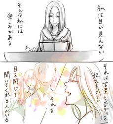 Post 777257