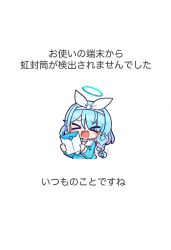 Post 5403355