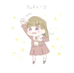 Post 5401583
