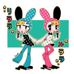 Post 5403038