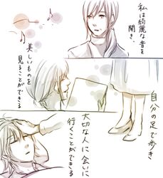 Post 777255