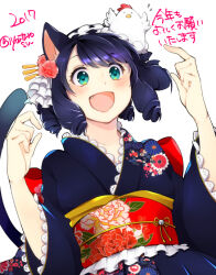 Post 5405218