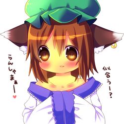 Post 778053