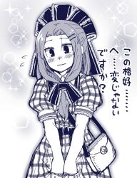 Post 5402683