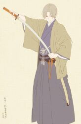 Post 5404258