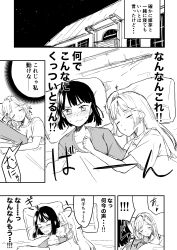 Post 5403586
