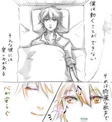 Post 777262