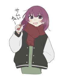 Post 5457067