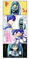 Post 778266