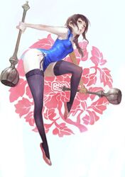 Post 778683