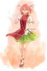 Post 779465