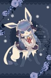 Post 5495229
