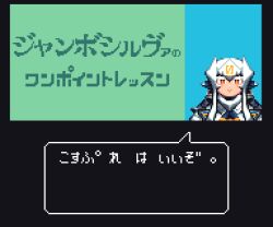 Post 5497324
