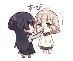 Post 5494119