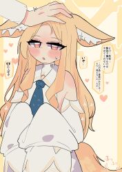 Post 5494515