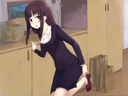 Post 5497205