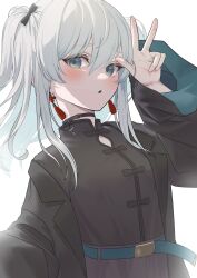 Post 5496527