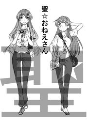 Post 779916