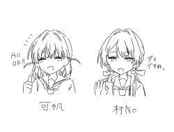 Post 5495770