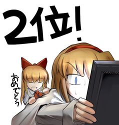 Post 780062