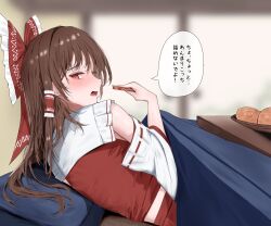 Post 5496061