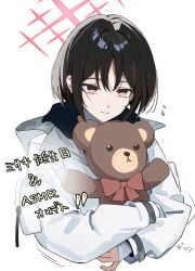 Post 5495368