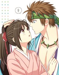 Post 780995