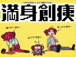 Post 5570107