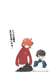 Post 5569638