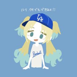 Post 5569570