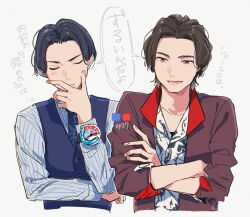Post 5569564
