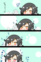 Post 5567585